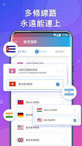 快连贴吧android下载效果预览图