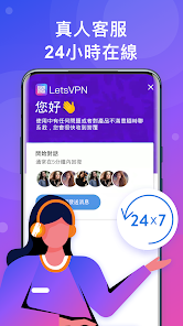 快连贴吧android下载效果预览图